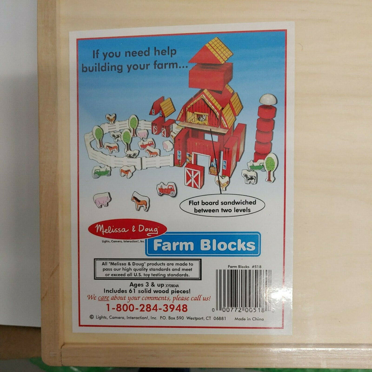 Melissa and sales doug farm blocks